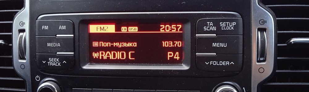 Use rtl_fm and redsea to listen radio stations with RDS data...